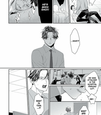 [Kuroi Yodaka] Majo to Neko [Eng] – Gay Manga sex 185