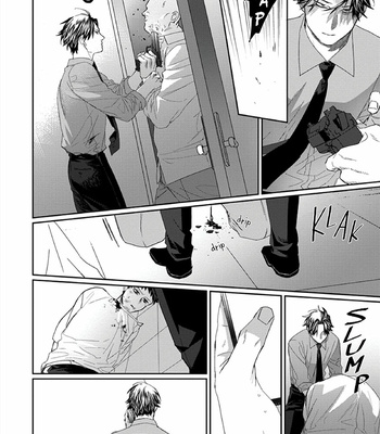 [Kuroi Yodaka] Majo to Neko [Eng] – Gay Manga sex 187