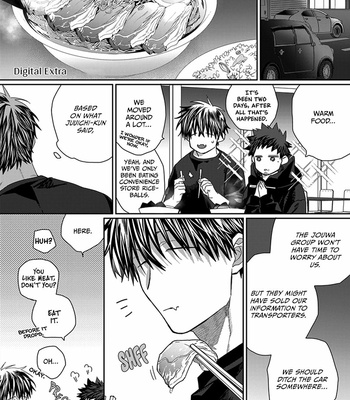[Kuroi Yodaka] Majo to Neko [Eng] – Gay Manga sex 232