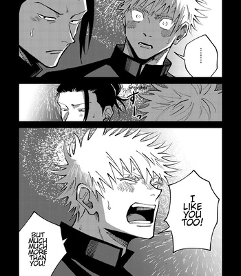 End of Summer – Jujutsu Kaisen dj [Eng] – Gay Manga sex 13