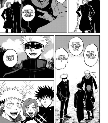 End of Summer – Jujutsu Kaisen dj [Eng] – Gay Manga sex 2