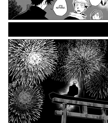 End of Summer – Jujutsu Kaisen dj [Eng] – Gay Manga sex 21
