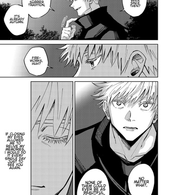 End of Summer – Jujutsu Kaisen dj [Eng] – Gay Manga sex 22
