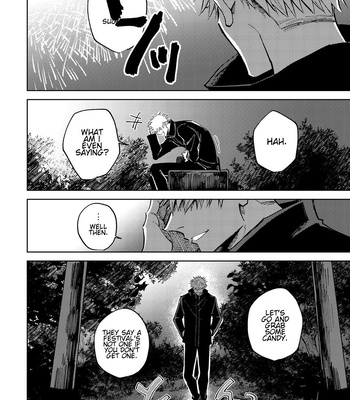 End of Summer – Jujutsu Kaisen dj [Eng] – Gay Manga sex 23