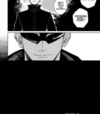 End of Summer – Jujutsu Kaisen dj [Eng] – Gay Manga sex 3