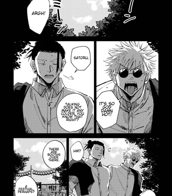 End of Summer – Jujutsu Kaisen dj [Eng] – Gay Manga sex 4