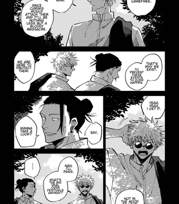 End of Summer – Jujutsu Kaisen dj [Eng] – Gay Manga sex 5