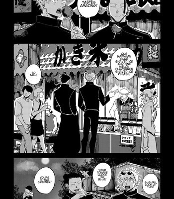 End of Summer – Jujutsu Kaisen dj [Eng] – Gay Manga sex 7