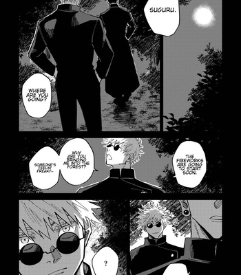 End of Summer – Jujutsu Kaisen dj [Eng] – Gay Manga sex 8