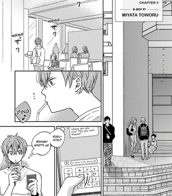 [MIYATA Toworu] Living with Him [Eng] – Gay Manga sex 41