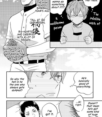 [MIYATA Toworu] Living with Him [Eng] – Gay Manga sex 16