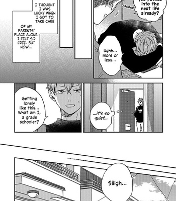 [MIYATA Toworu] Living with Him [Eng] – Gay Manga sex 174
