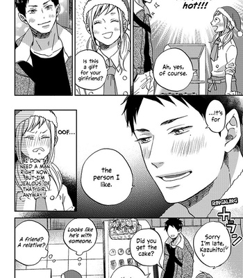 [MIYATA Toworu] Living with Him [Eng] – Gay Manga sex 101