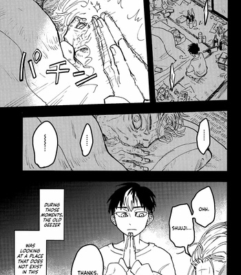 [Hako (Niwa) Circle (Fugusashi)] Tokyo Revengers dj – Yomosugara [ENG] – Gay Manga sex 8