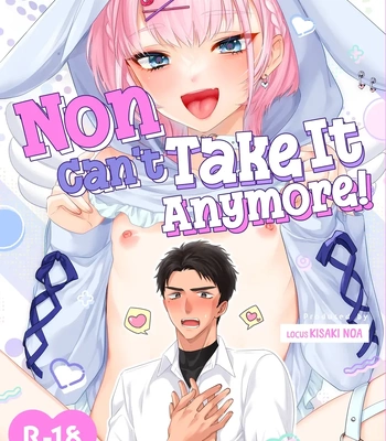 Gay Manga - [Locus (Kisaki Noah)] Non-tan wa gaman dekinai [Eng] – Gay Manga