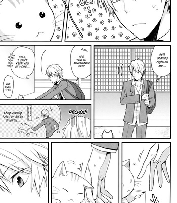 [32RM (Mitsuru)] Peacful Bio-Observations – Durarara dj [Eng] – Gay Manga sex 4