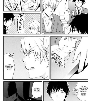 [32RM (Mitsuru)] Peacful Bio-Observations – Durarara dj [Eng] – Gay Manga sex 7