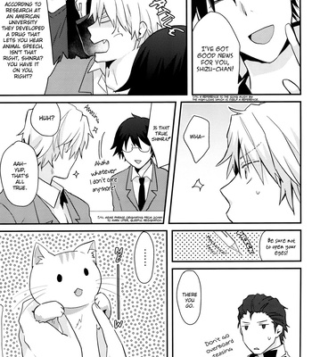 [32RM (Mitsuru)] Peacful Bio-Observations – Durarara dj [Eng] – Gay Manga sex 10