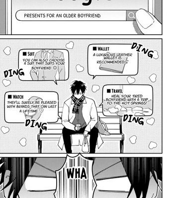 [TSURUKAME Mayo] Akari to Kare wa Nayamashii – vol.02 [Eng] – Gay Manga sex 30