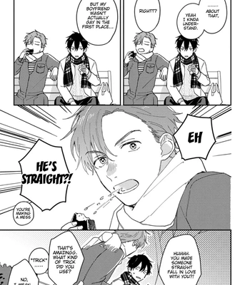 [TSURUKAME Mayo] Akari to Kare wa Nayamashii – vol.02 [Eng] – Gay Manga sex 63