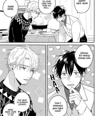 [TSURUKAME Mayo] Akari to Kare wa Nayamashii – vol.02 [Eng] – Gay Manga sex 69