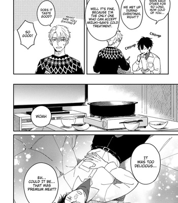 [TSURUKAME Mayo] Akari to Kare wa Nayamashii – vol.02 [Eng] – Gay Manga sex 70
