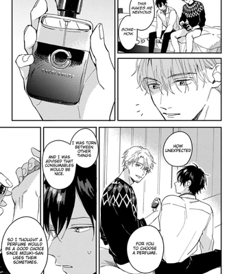 [TSURUKAME Mayo] Akari to Kare wa Nayamashii – vol.02 [Eng] – Gay Manga sex 72