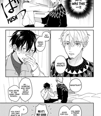 [TSURUKAME Mayo] Akari to Kare wa Nayamashii – vol.02 [Eng] – Gay Manga sex 76