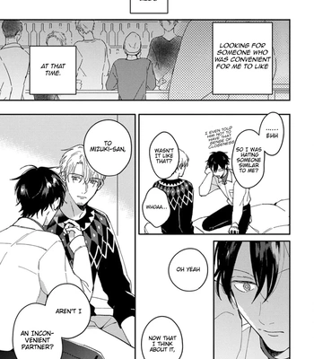 [TSURUKAME Mayo] Akari to Kare wa Nayamashii – vol.02 [Eng] – Gay Manga sex 78