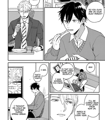 [TSURUKAME Mayo] Akari to Kare wa Nayamashii – vol.02 [Eng] – Gay Manga sex 82