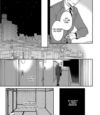 [TSURUKAME Mayo] Akari to Kare wa Nayamashii – vol.02 [Eng] – Gay Manga sex 89