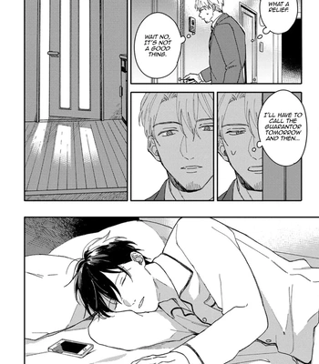 [TSURUKAME Mayo] Akari to Kare wa Nayamashii – vol.02 [Eng] – Gay Manga sex 90
