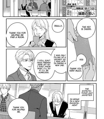 [TSURUKAME Mayo] Akari to Kare wa Nayamashii – vol.02 [Eng] – Gay Manga sex 105