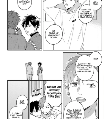 [TSURUKAME Mayo] Akari to Kare wa Nayamashii – vol.02 [Eng] – Gay Manga sex 116