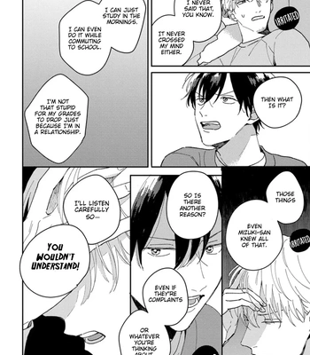 [TSURUKAME Mayo] Akari to Kare wa Nayamashii – vol.02 [Eng] – Gay Manga sex 126