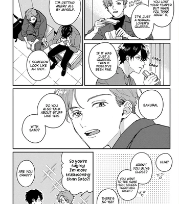 [TSURUKAME Mayo] Akari to Kare wa Nayamashii – vol.02 [Eng] – Gay Manga sex 133