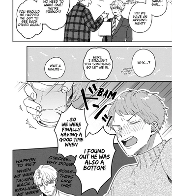 [TSURUKAME Mayo] Akari to Kare wa Nayamashii – vol.02 [Eng] – Gay Manga sex 141