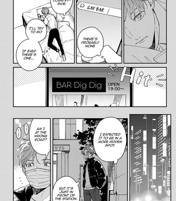 [TSURUKAME Mayo] Akari to Kare wa Nayamashii – vol.02 [Eng] – Gay Manga sex 164