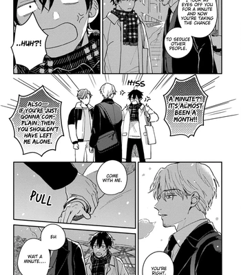 [TSURUKAME Mayo] Akari to Kare wa Nayamashii – vol.02 [Eng] – Gay Manga sex 175