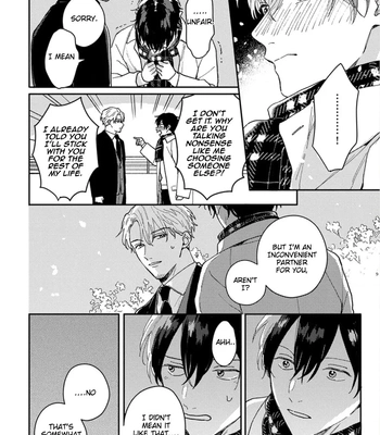 [TSURUKAME Mayo] Akari to Kare wa Nayamashii – vol.02 [Eng] – Gay Manga sex 186