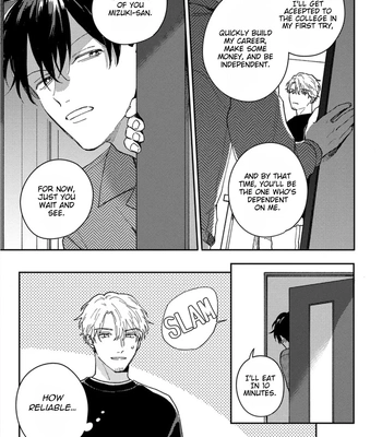 [TSURUKAME Mayo] Akari to Kare wa Nayamashii – vol.02 [Eng] – Gay Manga sex 191