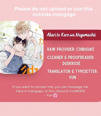 [TSURUKAME Mayo] Akari to Kare wa Nayamashii – vol.02 [Eng] – Gay Manga sex 193