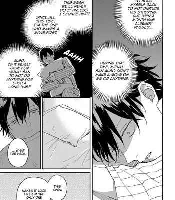 [TSURUKAME Mayo] Akari to Kare wa Nayamashii – vol.02 [Eng] – Gay Manga sex 196