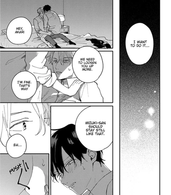 [TSURUKAME Mayo] Akari to Kare wa Nayamashii – vol.02 [Eng] – Gay Manga sex 204
