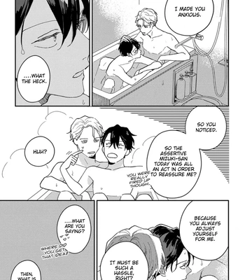 [TSURUKAME Mayo] Akari to Kare wa Nayamashii – vol.02 [Eng] – Gay Manga sex 214