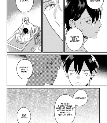 [TSURUKAME Mayo] Akari to Kare wa Nayamashii – vol.02 [Eng] – Gay Manga sex 215