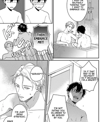 [TSURUKAME Mayo] Akari to Kare wa Nayamashii – vol.02 [Eng] – Gay Manga sex 216