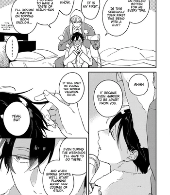 [TSURUKAME Mayo] Akari to Kare wa Nayamashii – vol.02 [Eng] – Gay Manga sex 11