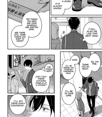 [TSURUKAME Mayo] Akari to Kare wa Nayamashii – vol.02 [Eng] – Gay Manga sex 14