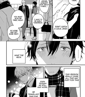 [TSURUKAME Mayo] Akari to Kare wa Nayamashii – vol.02 [Eng] – Gay Manga sex 26